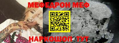 марки lsd Тулун