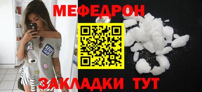a pvp Гай