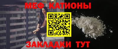 a pvp Гай