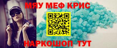 a pvp Гай
