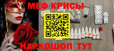 кокаин колумбия Гатчина