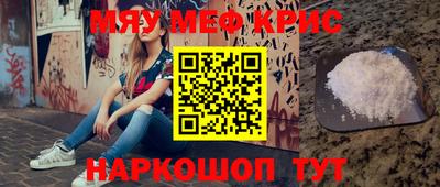 Альфа ПВП Тула