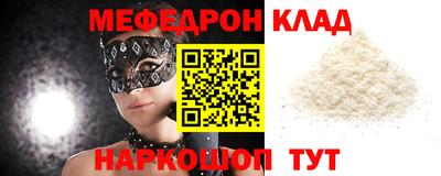 кокаин колумбия Гатчина