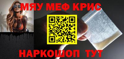 кокаин колумбия Гатчина