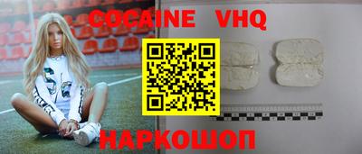 прущая мука Гагарин