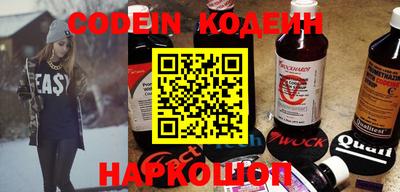 прущая мука Гагарин