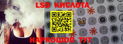 кокаин колумбия Гатчина
