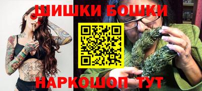 прущая мука Гагарин