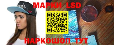 кокаин колумбия Гатчина