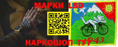 кокаин колумбия Гатчина