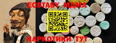 прущая мука Гагарин