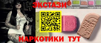кокаин колумбия Гатчина