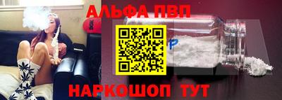прущая мука Гагарин