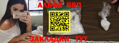 кокаин колумбия Гатчина