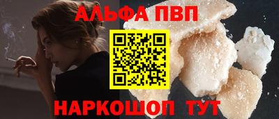 кокаин колумбия Гатчина