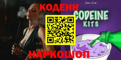 кокаин колумбия Гатчина