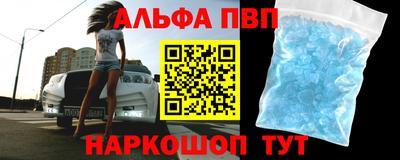 a pvp Гай