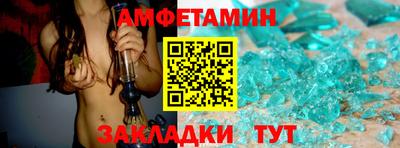 a pvp Гай