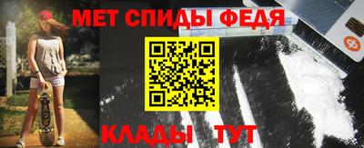 a pvp Гай