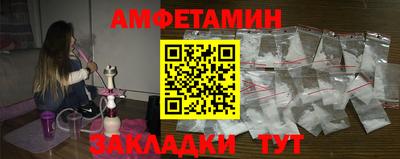 кокаин колумбия Гатчина