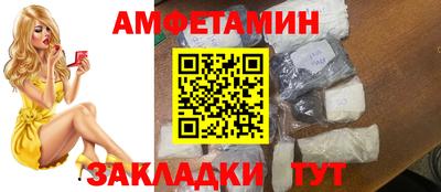a pvp Гай