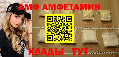 кокаин колумбия Гатчина
