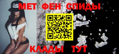 прущая мука Гагарин