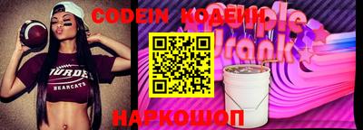 прущая мука Гагарин