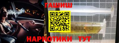 a pvp Гай
