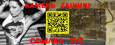 кокаин колумбия Гатчина