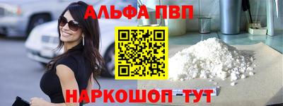 кокаин колумбия Гатчина