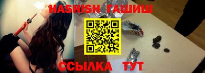 a pvp Гай
