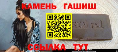a pvp Гай