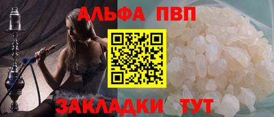 прущая мука Гагарин