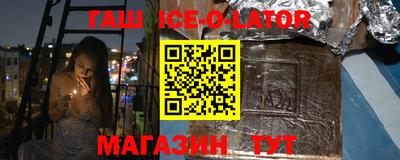 прущая мука Гагарин
