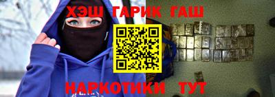 прущая мука Гагарин